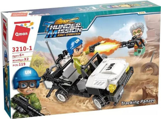 Constructor, Qman, Tracking Military Machine, 119 parts