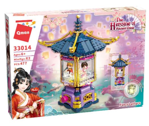 Constructor, Qman, Mulan, Heroine of Ancient China, Wishing Tower, 477 pieces