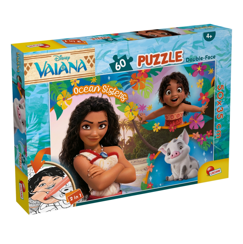 Puzzle, Lisciani, Moana 2, Double-sided puzzle, 60 pieces
