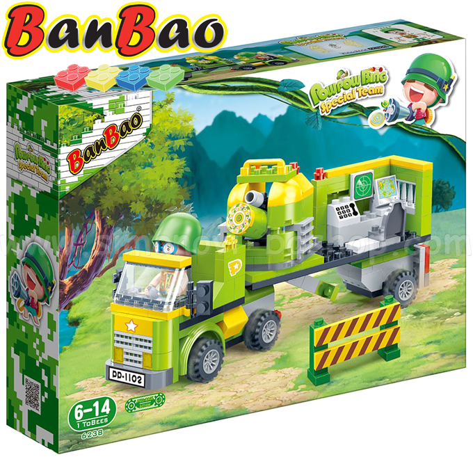 B6238 Constructor Ban Bao - Paul Paul Bing - Cargo Truck