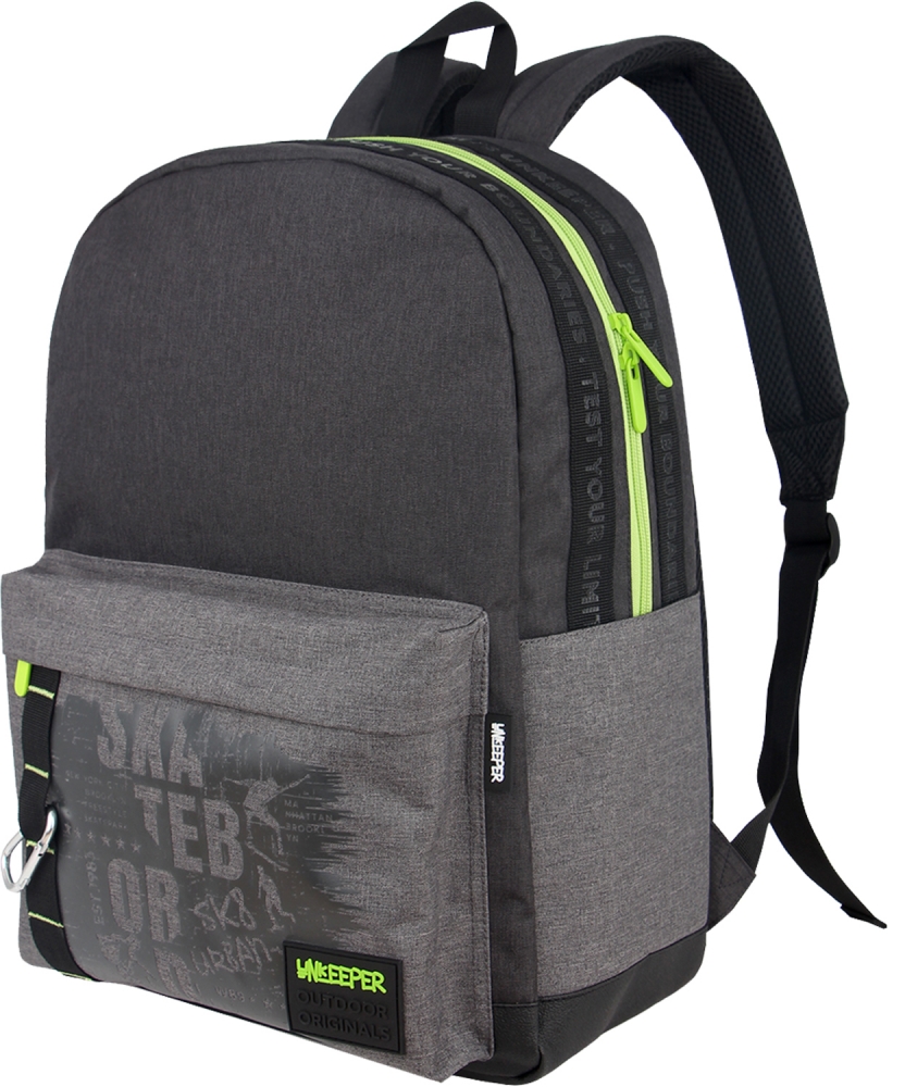 School backpack, Unkeeper, Skate, 43 x 33 x 14 cm, Green
