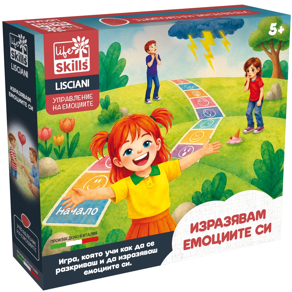 Board game, Expressing my emotions, Lisciani, Life Skills