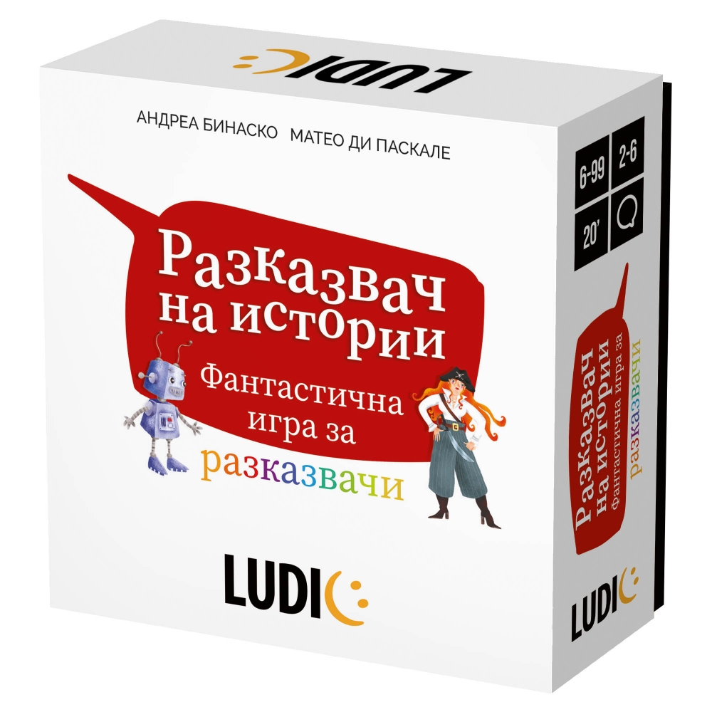 Board game, Headu, Storyteller