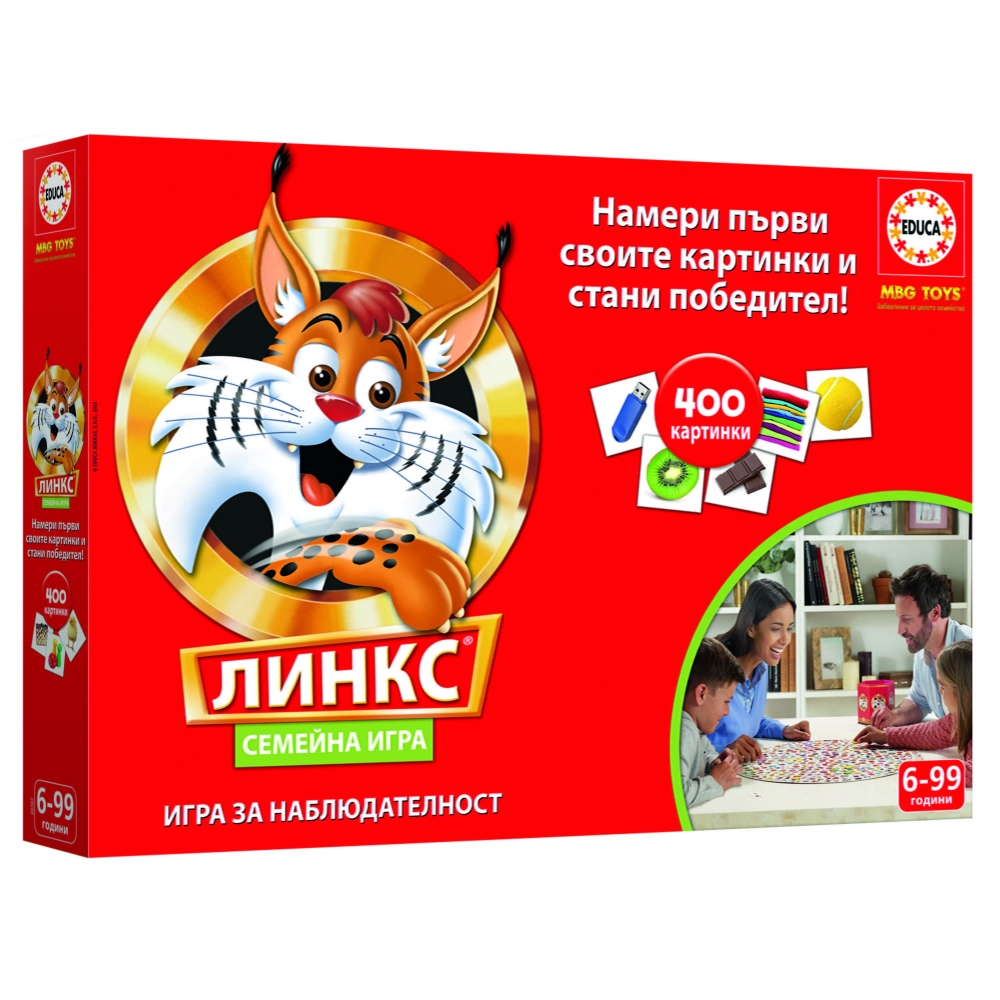 Board game, Educa, Lynx, 400 pictures