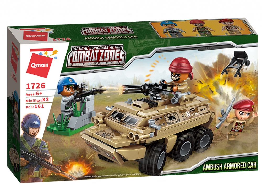 Constructor Kuman - Armored car - Ambush
