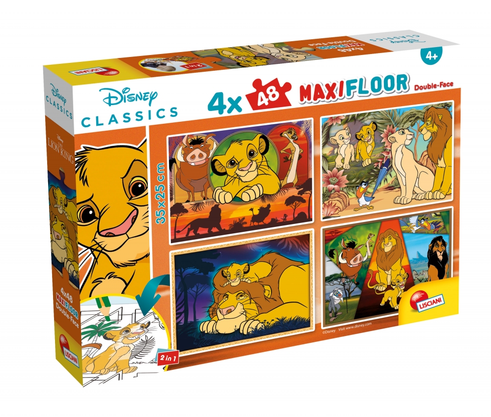 Пъзел, Lisciani, Disney, Цар Лъв, Двулицеви пъзели 4 х 48 части