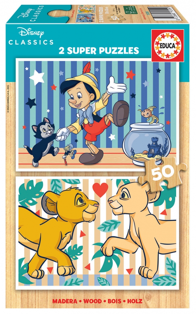 Дървен пъзел, Educa, Disney Classics, 2 × 50 части
