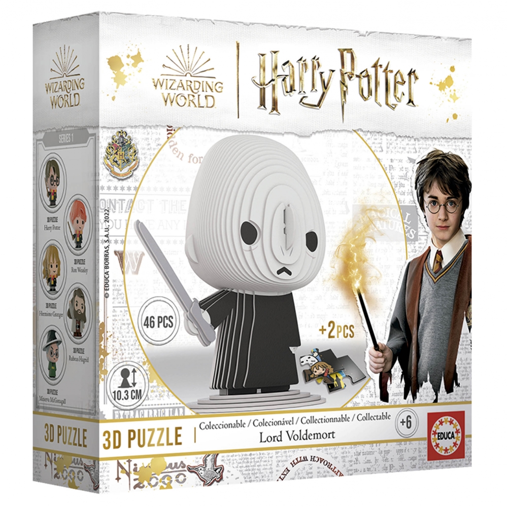 Пъзел, Educa, Мини фигурка, Лорд Волдемор 3D, 46 части