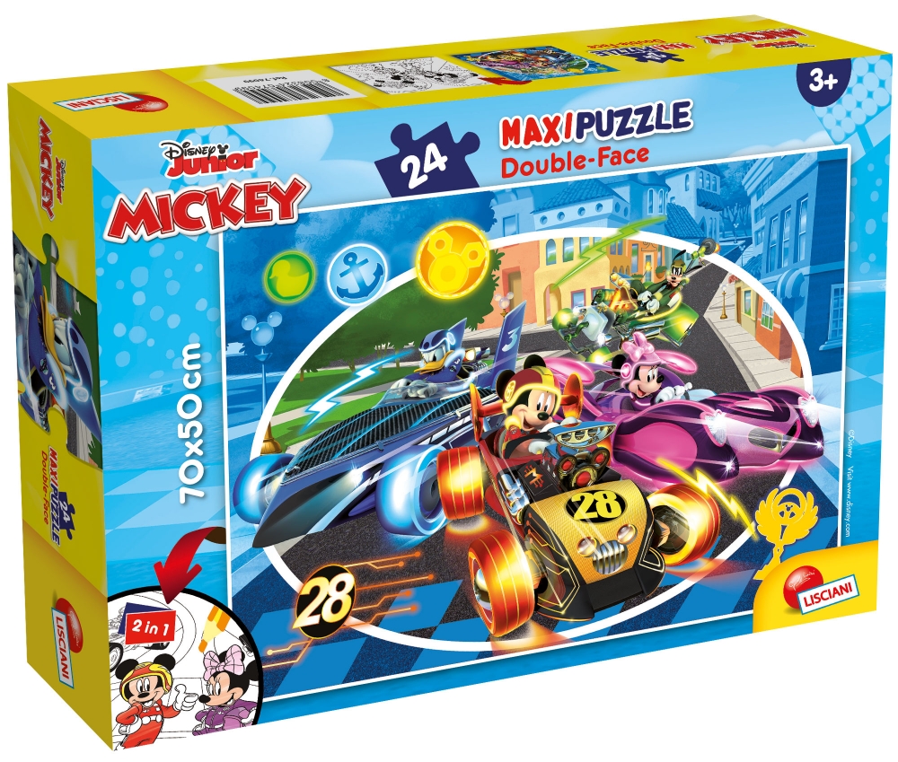 Пъзел, Lisciani, Mickey Mouse, Двулицев пъзел 24 части