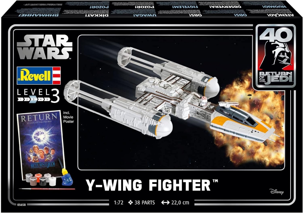 Комплект модел за сглобяване, Revell, Star Wars, Y-wing Fighter, 38 части