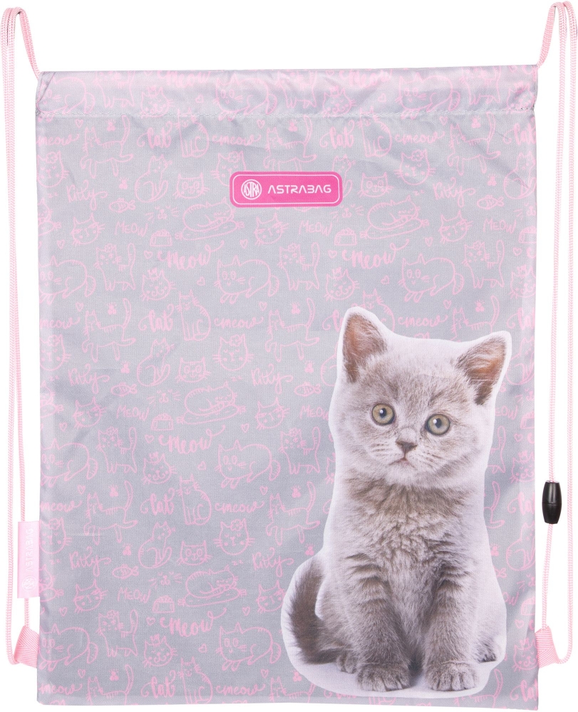 Спортна чанта, Astra, AD1, Pinky Kitty, 44 × 33 см