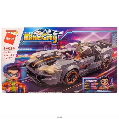Конструктор, Qman, MineCity, Автомобил Fett GT-40, 197 части