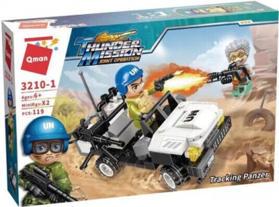 Constructor, Qman, Tracking Military Machine, 119 parts