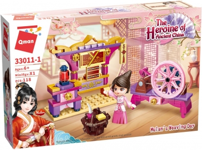 Constructor, Qman, Mulan, Heroine of Ancient China, Weaver′s Day, 118 pieces