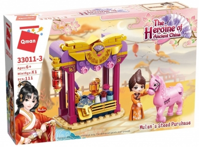 Set de constructie QMAN, 111 piese, Multicolor