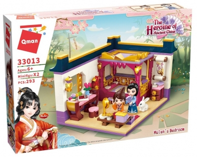 Конструктор, Qman, Mulan, Героинята на древен Китай, Спалня, 293 части