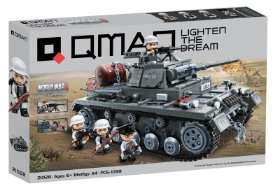 Set constructie, Qman, Tanc german, Panzer III, 1058 piese