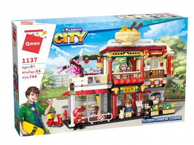 Constructor, Qman, Restaurant, 796 parts