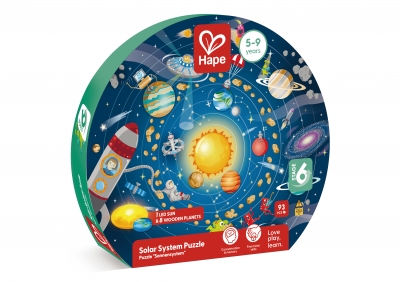 Puzzle Sistemul Solar din lemn, pentru copii