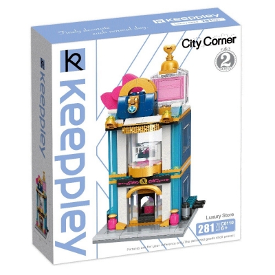 Constructor, Qman, Keeppley, Magazin de lux, 281 de piese