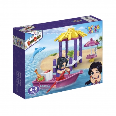 Constructor, Banbao, Beach Gazebo, 75 pieces