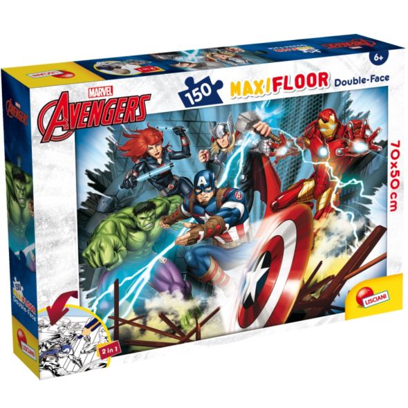 Puzzle, Lisciani, Spiderman, Puzzle cu două fețe 150 piese