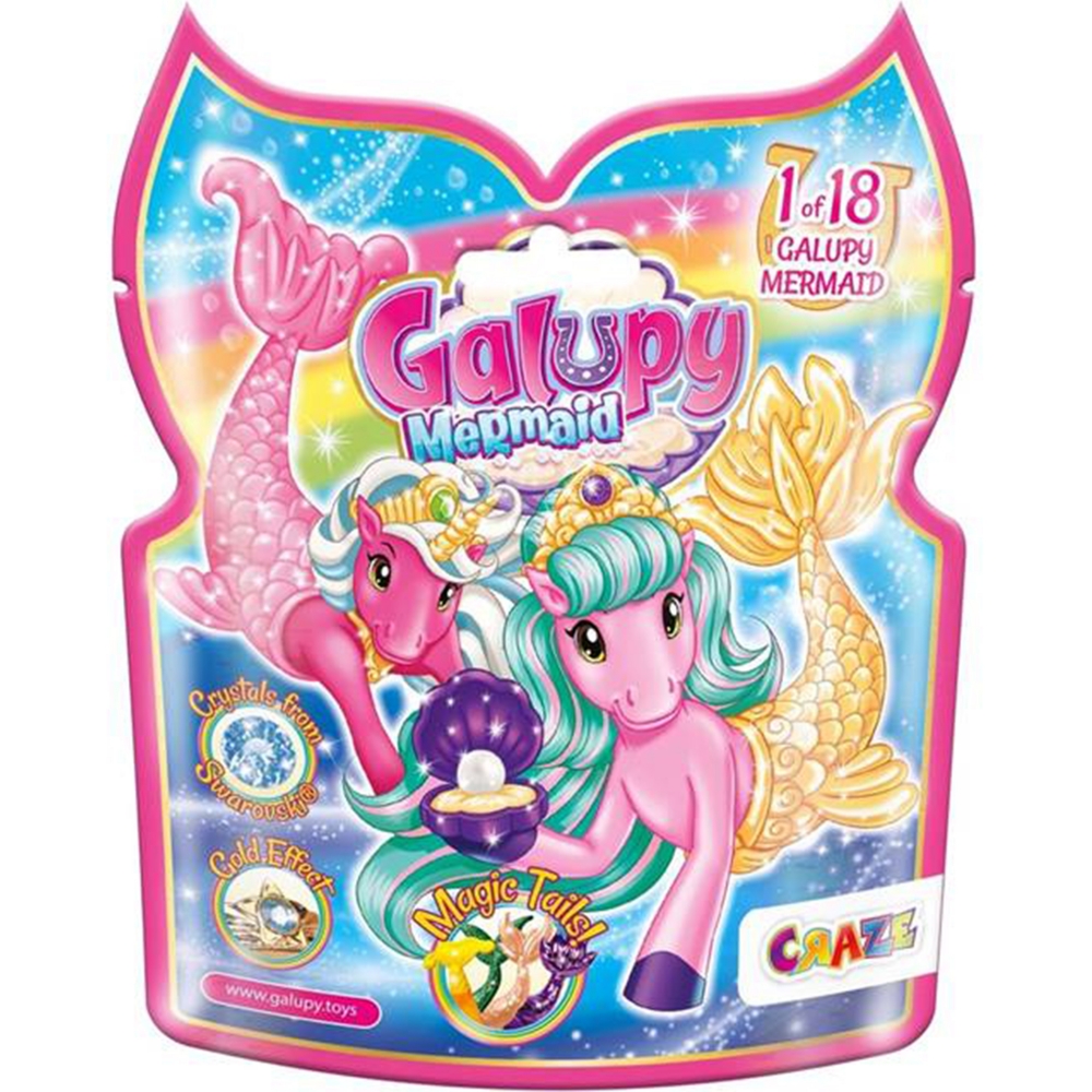 Set de baie, Nebunie, Cufar de comori, Sirena