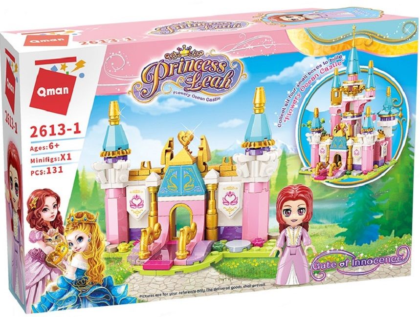 Set constructie Qman Castelul colorat al oceanului, Poarta inocentei, 131 piese