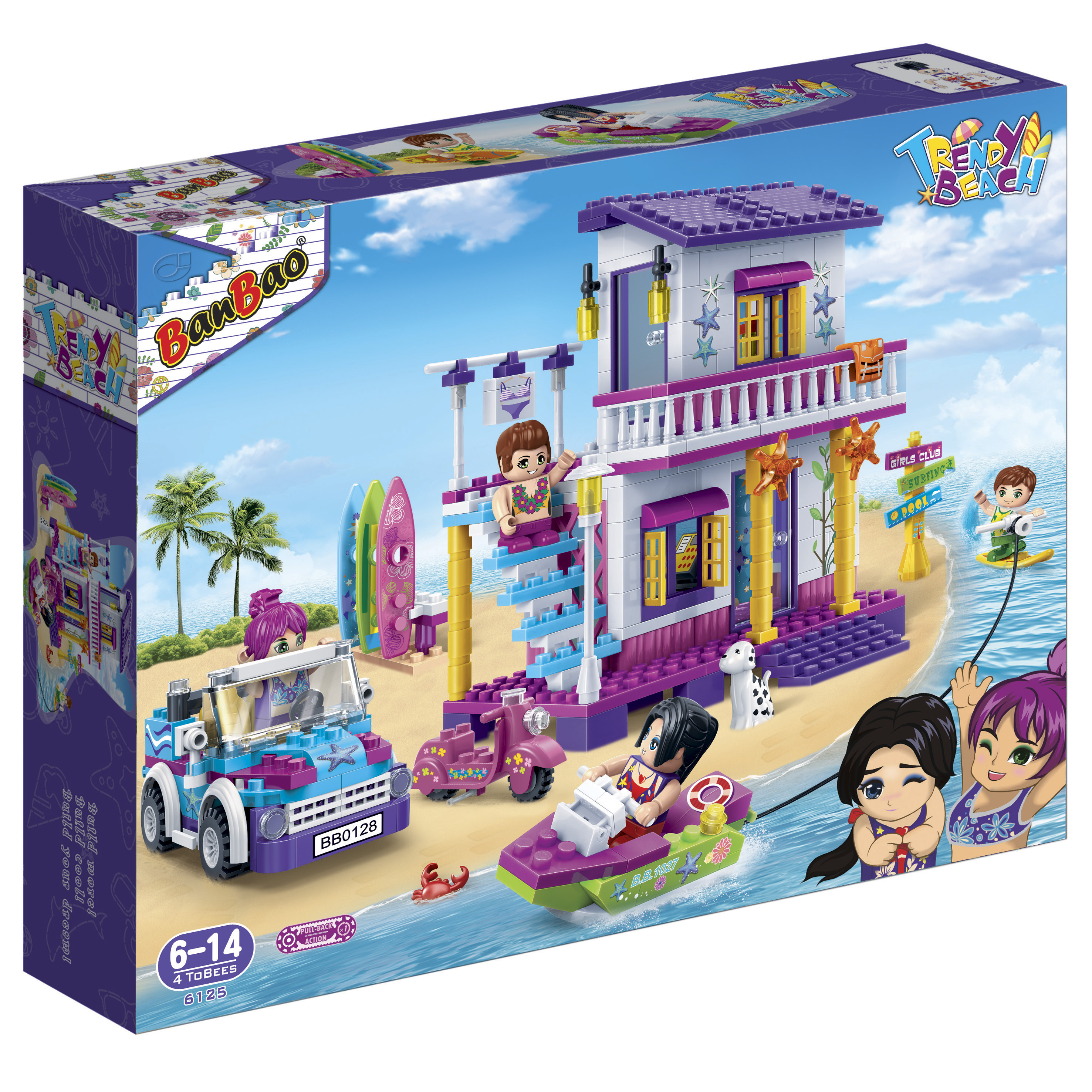 Constructor, BanBao, Beach Party, 480 pieces