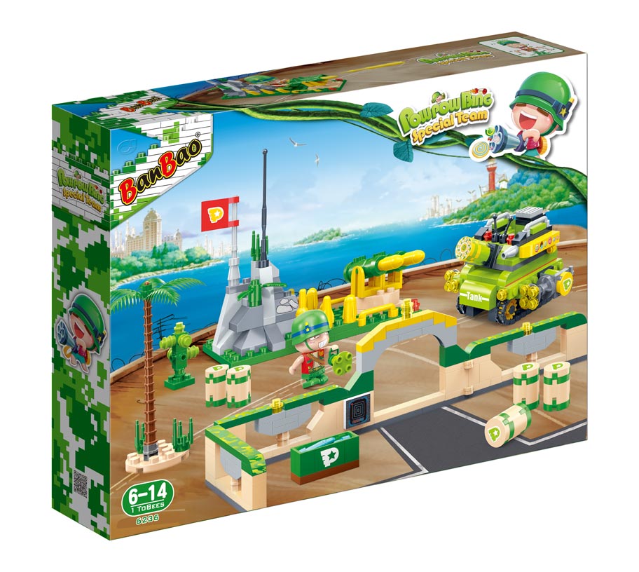 Constructor, BanBao, Pow Pow Bing, Training Ground, 397 parts